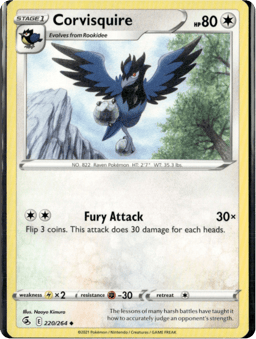 2021 Corvisquire #220 Fusion Strike