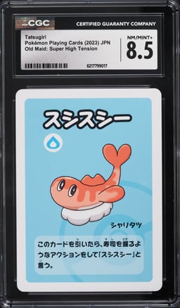 2023 Pokemon Japanese Playing Cards Old Maid Super High Tension Tatsugiri CGC 8.5 NM-MT+