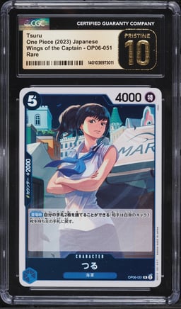 2023 One Piece Japanese Wings Of The Captain Tsuru #OP06-051 CGC 10 PRISTINE