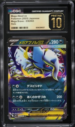 2025 Pokemon Japanese Mega Brave Mega Absol ex #38 CGC 10 PRISTINE