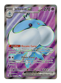 2025 Jellicent ex #160 White Flare