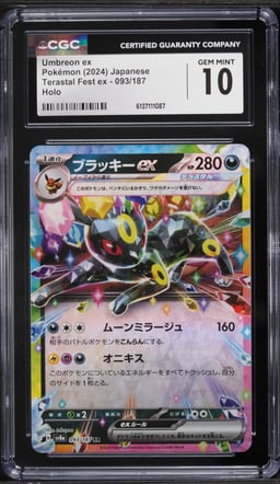 2024 Pokemon Japanese Scarlet & Violet Terastal Fest Ex Holo Umbreon Ex #93 CGC 10 GEM MINT