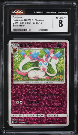 2025 Pokemon Chinese SV Gem Pack Vol. 2 Stars Holo Sylveon #0905 CGC 8 NM-MT