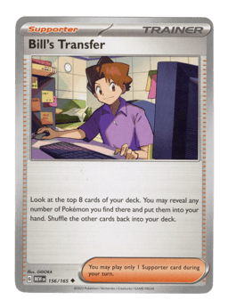 2023 Bill's Transfer #156 151