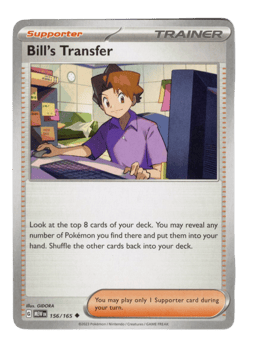 2023 Bill's Transfer #156 151