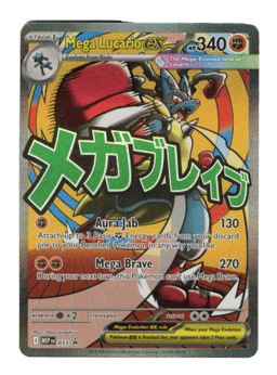 2025 Mega Lucario ex #33 Mega Evolution Black Star Promos