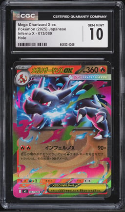 2025 Pokemon Japanese Mega Inferno X Holo Mega Charizard X Ex #13 CGC 10 GEM MINT