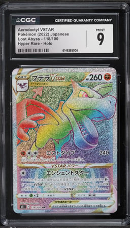 2022 Pokemon Japanese Sword & Shield Lost Abyss Rainbow Rare Aerodactyl VSTAR #118 CGC 9 MINT