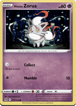 2022 Hisuian Zorua #75 Lost Origin