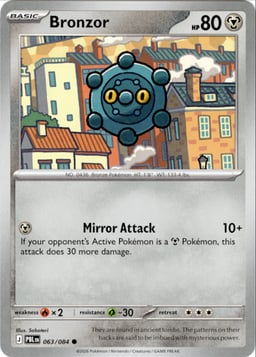 2026 Bronzor #63 Pitch Black