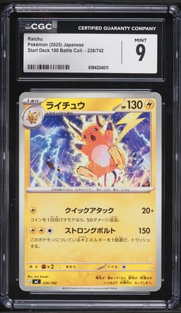 2025 Pokemon Japanese SV Start Deck 100 Battle Collection Raichu #226 CGC 9 MINT