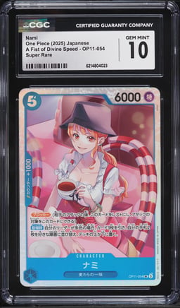 2025 One Piece Japanese A Fist Of Divine Speed SR Nami #OP11-054 CGC 10 GEM MINT