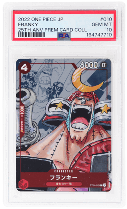 2022 One Piece 25th Anniversary Premium Card Collection Japanese Franky #ST01010 PSA 10