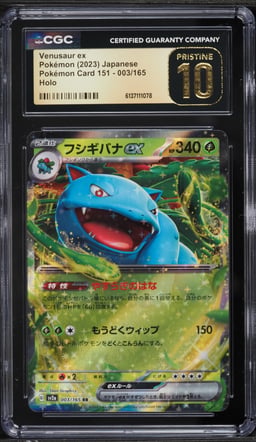 2023 Pokemon Japanese Scarlet & Violet 151 Holo Venusaur Ex #3 CGC 10 PRISTINE
