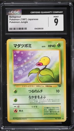 1997 Pokemon Japanese Jungle Bellsprout #69 CGC 9 MINT