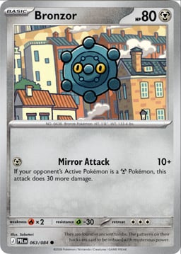 2026 Bronzor #63 Pitch Black