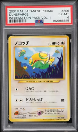 2001 Pokemon Japanese Promo Information Pack Vol.1 Dunsparce #206 PSA 6 EXMT
