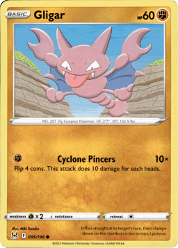 2022 Gligar #95 Lost Origin