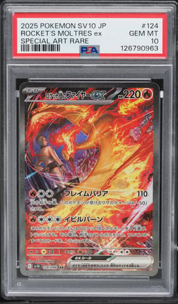 2025 Pokemon Japanese SV Glory Of The Rocket Gang SAR Team Rocket's Moltres ex #124 PSA 10 GEM