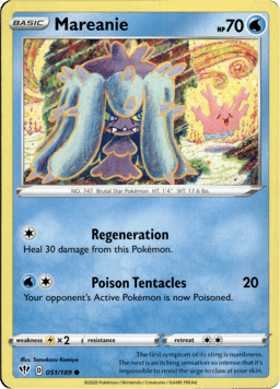 2020 Mareanie #51 Darkness Ablaze