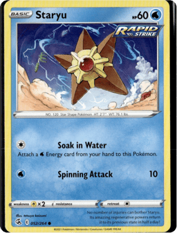 2021 Staryu #52 Fusion Strike