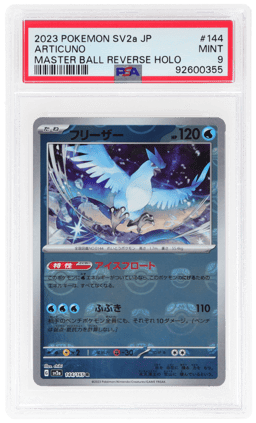 2023 Pokemon Scarlet and Violet Strength Expansion Pack 151 Japanese Master Ball Reverse Holo Articuno #144 PSA 9
