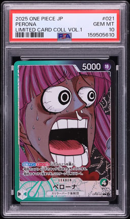 2025 One Piece Japanese Base Shop Collection Vol.1 Leader Perona #OP06-021 PSA 10 GEM MINT