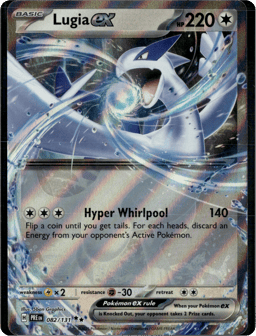 2025 Lugia ex #82 Prismatic Evolutions