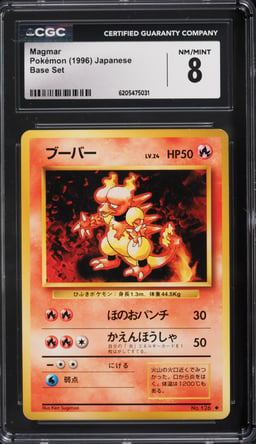 1996 Pokemon Japanese Base Set Magmar #126 CGC 8 NM-MT