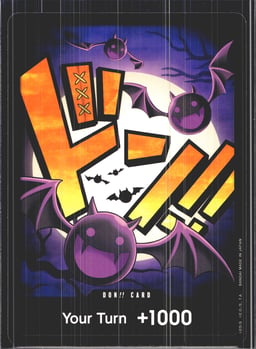 2024 DON!! Card (Gecko Moria) #DON The Best