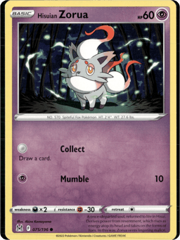 2022 Hisuian Zorua #75 Lost Origin