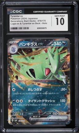 2024 Pokemon Japanese Scarlet & Violet Generations Holo Tyranitar ex #78 CGC 10 GEM MINT