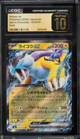 2026 Pokemon Japanese Mega Evolution Storm Emeralda Holo Raikou EX #024 CGC 10 PRISTINE