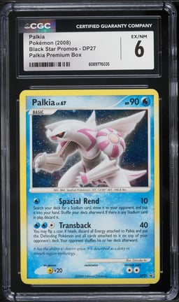 2008 Pokemon Diamond & Pearl Promo Palkia Premium Box Palkia #DP27 CGC 6 EXMT