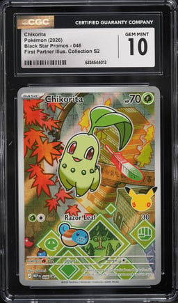 2026 Pokemon Mega Promo First Partner Illustration S2 Full Art Chikorita #46 CGC 10 GEM MINT
