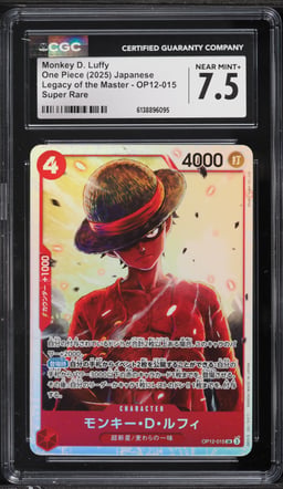 2025 One Piece Japanese Legacy Of The Master SR Monkey D. Luffy #OP12-015 CGC 7.5 NRMT+