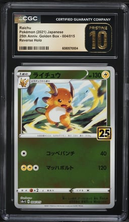 2021 Pokemon Japanese SWSH 25th Golden Reverse Holo Raichu #4 CGC 10 PRISTINE
