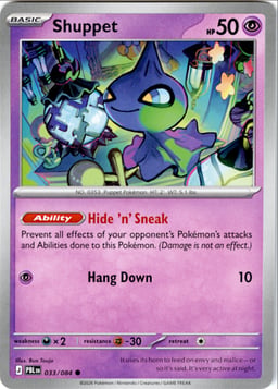 2026 Shuppet #33 Pitch Black