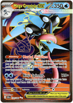 2026 Mega Greninja ex #100 Chaos Rising