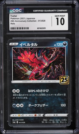 2021 Pokemon Japanese SWSH 25th Anniversary Collection Holo Yveltal #13 CGC 10 GEM MINT