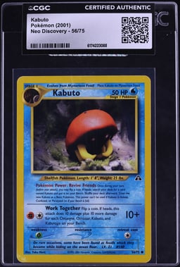 2001 Pokemon Neo Discovery Kabuto #56 CGC AUTH
