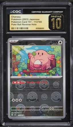 2023 Pokemon Japanese Scarlet & Violet 151 Poke Ball Reverse Holo Chansey #113 CGC 10 PRISTINE
