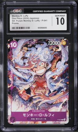 2024 One Piece Japanese Promo Starter Deck Purple Monkey D. Luffy #P-041 CGC 10 GEM MINT