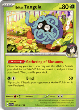 2026 Erika's Tangela #7 Ascended Heroes