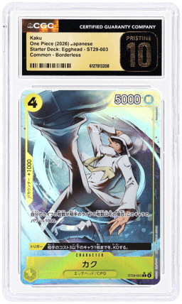 2025 One Piece Starter Deck 29 Egghead Japanese Kaku #ST29003 CGC PRI