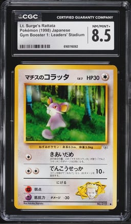 1998 Pokemon Japanese Gym Booster 1 Leaders' Stadium Lt. Surge's Rattata #19 CGC 8.5 NM-MT+