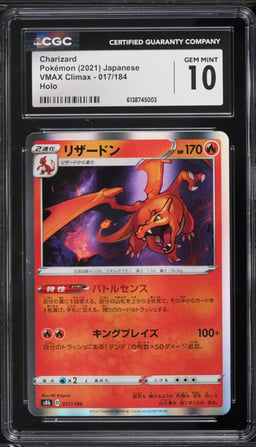 2021 Pokemon Japanese Sword & Shield VMAX Climax Holo Charizard #17 CGC 10 GEM MINT
