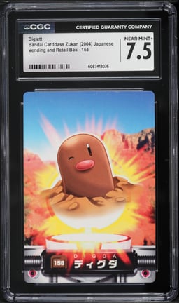 2004 Pokemon Japanese Bandai Carddass Zukan Vending & Retail Box Diglett #158 CGC 7.5 NRMT+
