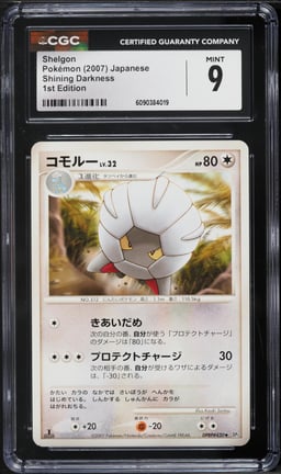 2007 Pokemon Japanese Diamond & Pearl Shining Darkness 1st Edition Shelgon #430 CGC 9 MINT