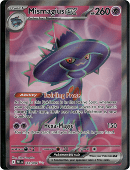2025 Mismagius ex #112 Phantasmal Flames